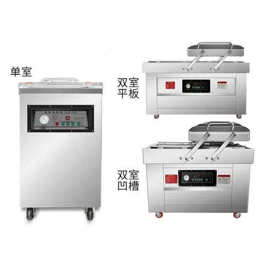 400/600 single and double chamber automatic groove vacuum machine